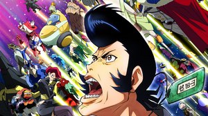 Adult Swim Delivers New ‘Space Dandy’ Promo