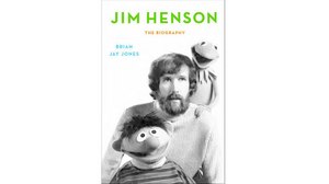 Book Review - Jim Henson: The Biography Book Review - Jim Henson: The Biography
