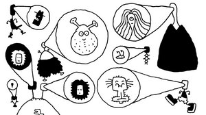 The Animation Pimp: Microscopes of Fun The Animation Pimp: Microscopes of Fun