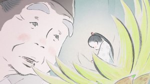 From 10th to 21st Century Japan: Kaguya, Meet Hatsune