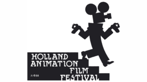 HAFF 2015 Issues Call for Entries