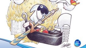 Cartoons on the Bay Unveils 2015 Pulcinella Award Nominees