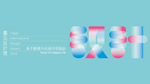Taipei International Design Award Issues 2016 Call for Entries