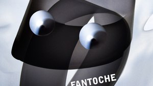 Fantoche Festival Announces 2016 Program Highlights Fantoche Festival Announces 2016 Program Highlights