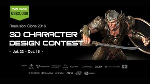 Reallusion Announces 2016 3D Character Design Contest Reallusion Announces 2016 3D Character Design Contest