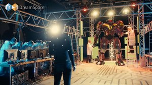 Filmakademie’s DREAMSPACE Project Comes to Successful Close Filmakademie’s DREAMSPACE Project Comes to Successful Close
