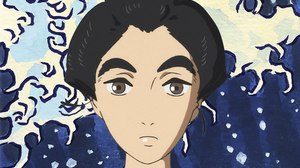 Giveaway: Win a Free Blu-ray & Gift Set of Production I.G’s ‘Miss Hokusai’ Giveaway: Win a Free Blu-ray & Gift Set of Production I.G’s ‘Miss Hokusai’