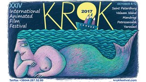 Call for entries for the International Animated Film Festival KROK ends on June 10, 2017
