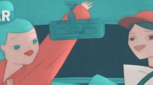 Anibar International Animation Festival: 13 – 19 August 2018 in Peja, Kosovo - The Festival That Changed A City Anibar International Animation Festival: 13 – 19 August 2018 in Peja, Kosovo - The Festival That Changed A City