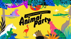 Show Off Your Animation Skills: Enter the 8th Annual iAniMagic Competition