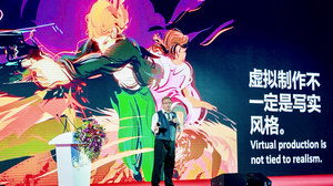 Preparing for the Future of Animation Preparing for the Future of Animation
