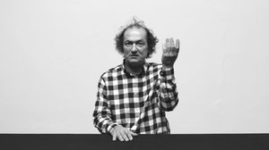 Part 1 of Thomas Renoldner’s ‘Don’t Know What’ Now Online