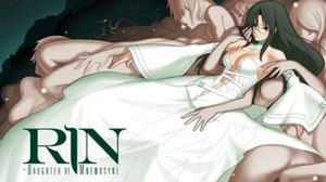 Rin ~Daughters of Mnemosyne~