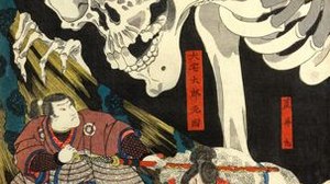 Japan Society Announces Hiroki Otsuka as Mangaka Artist-in-Residence