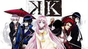 VIZ Media Brings 'Neon Alley' to the Web VIZ Media Brings 'Neon Alley' to the Web