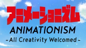 New Website Showcases Japanese Animation