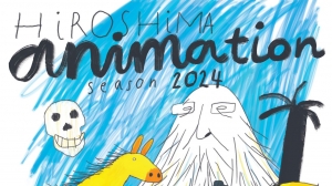 Hiroshima Animation Season 2024 Selections Revealed