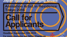 JAPIC Announces “Animation Artist in Residence Tokyo 2016” JAPIC Announces “Animation Artist in Residence Tokyo 2016”