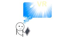 My 2017 VR Wish List My 2017 VR Wish List