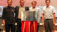 Jaunt China and Beijing Film Academy Partner on Cinematic VR Lab Jaunt China and Beijing Film Academy Partner on Cinematic VR Lab
