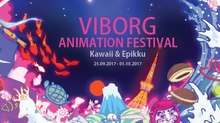 Viborg Animation Film Festival Unveils 2017 Highlights