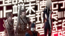 VIZ Picks Up Anime ‘Blame!’ and Web Comic ‘Homestuck’