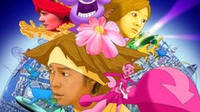 VRV Now Streaming Masaaki Yuasa’s ‘Mind Game’ VRV Now Streaming Masaaki Yuasa’s ‘Mind Game’