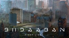 NFB Premieres ‘Biidaaban: First Light’ VR at Tribeca Film Festival NFB Premieres ‘Biidaaban: First Light’ VR at Tribeca Film Festival