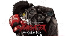 Fighting Poverty and Fate to Survive: Yo Moriyama’s ‘Megalobox’