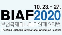 BIAF 2020 Enlists Anca Damian to Create Official Poster and Trailer