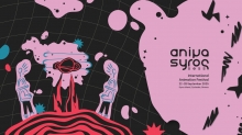 Call for Submissions: ANIMASYROS 2025 International Animation Festival 