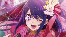 Anime Tokyo Station Announces ‘Oshi No Ko’ Anime Series Exhibition Anime Tokyo Station Announces ‘Oshi No Ko’ Anime Series Exhibition